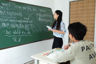 一位羅平父親的肺腑之言 教育之路，我們同行