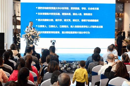 新鷗鵬教育服務(wù)集團榮膺2021中國教育物業(yè)服務(wù)與教育信息咨詢服務(wù)雙項大獎